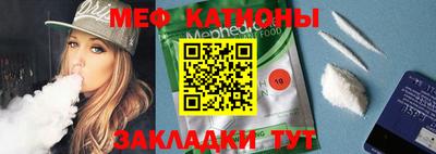 кокаин колумбия Татарск