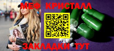 героин Сланцы