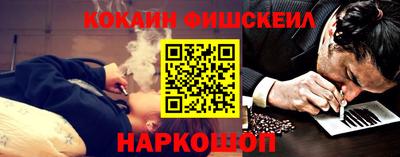 прущий лед Славгород