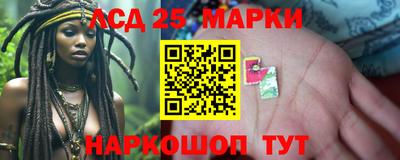 mix Тверь