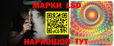 кокаин Тара