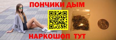 бутик Славянск-на-Кубани