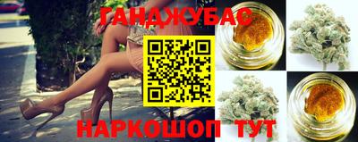 прущий лед Славгород