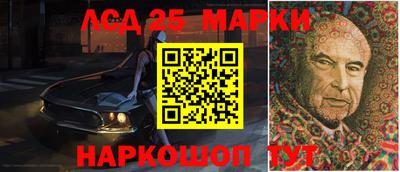 прущий лед Славгород