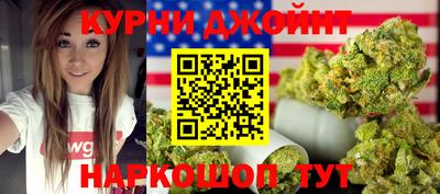 прущий лед Славгород